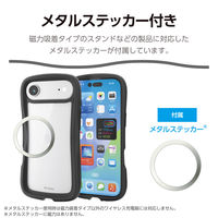 iPhone Air ケース ハイブリッド 衝撃吸収 Grippy ブラック PM-A25BGRPFCBK エレコム 1個（直送品）