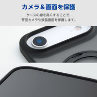 iPhone Air ケース ハイブリッド 衝撃吸収 MAGKEEP ブラック PM-A25BMAGSTBK エレコム 1個（直送品）