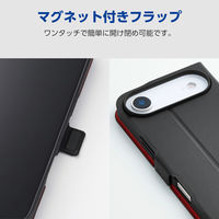 iPhone Air ケース レザー 手帳型 マグネット 超軽量 ブラック PM-A25BPLFUBK エレコム 1個（直送品）