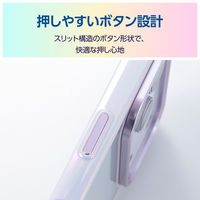 iPhone17 Pro ケース ハイブリッド 衝撃吸収 オーロラデザイン ラベンダー PM-A25CHVCAPU エレコム 1個（直送品）