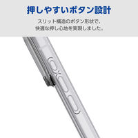 iPhone17 Pro ケース ハイブリッド 衝撃吸収 MAGKEEP ホワイト PM-A25CMAG02WH エレコム 1個（直送品）