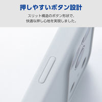 iPhone17 Pro ケース ハイブリッドシリコン MAGKEEP アンチダストコート PM-A25CHVSCMGGY エレコム 1個（直送品）