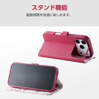 iPhone17 Pro ケース レザー 手帳型 マグネット 超軽量 ディープピンク PM-A25CPLFUJPND エレコム 1個（直送品）