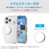 iPhone17 Pro ケース ハイブリッド 衝撃吸収 軽量 薄型 クリア PM-A25CTSLACR エレコム 1個（直送品）