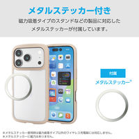 iPhone17 Pro ケース ハイブリッド 衝撃吸収 軽量 薄型 ベージュ PM-A25CTSLFCBE エレコム 1個（直送品）