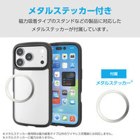 iPhone17 Pro ケース ハイブリッド 衝撃吸収 軽量 薄型 ブラック PM-A25CTSLFCBK エレコム 1個（直送品）