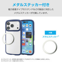 iPhone17 Pro ケース ハイブリッド 衝撃吸収 軽量 薄型 ネイビー PM-A25CTSLFCNV エレコム 1個（直送品）