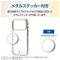 iPhone17 Pro ケース ソフト 衝撃吸収 メタリックライン グレージュ PM-A25CUCTMLGB エレコム 1個（直送品）