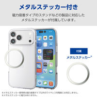iPhone17 Pro Max ケース ハイブリッド 衝撃吸収 クリア PM-A25DHVCKCR エレコム 1個（直送品）