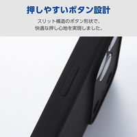iPhone17 Pro Max ケース ハイブリッドシリコン MAGKEEP ブラック PM-A25DHVSCMGBK エレコム 1個（直送品）