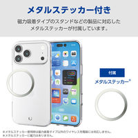 iPhone17 Pro Max ケース ソフト 薄型 磁気吸着対応メタルステッカー付 クリア PM-A25DUCTCR エレコム 1個（直送品）