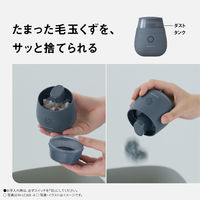パナソニック 毛玉クリーナー NI-LC300-A 1台