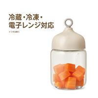 ケイジェイシー エジソンママ 離乳食 ブレンダーパパっとクック KJ4307 1台