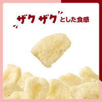 MCTポテト　トリュフ塩風味 1セット（1袋（40g）×12）　機能性表示食品　おやつカンパニー