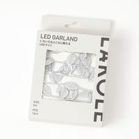 クリスマス　グリッターリーフ(シルバー) LAKOLE/ラコレ