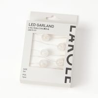 クリスマス　LED グリッター(クラック) ホワイト LAKOLE/ラコレ