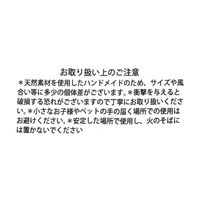 【アウトレット】クリスマス　ボールオーナメント(S) シルバー LAKOLE/ラコレ