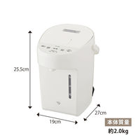 象印マホービン 電動ポット CP-EB20-WA 1個