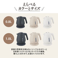 象印マホービン 電気ケトル CK-DC10-BM 1個