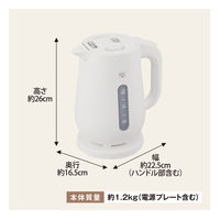 象印マホービン 電気ケトル CK-VB15-WA 1個