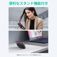 AUKEY MagFusion 10000mAh マグネット式モバイルバッテリー PB-MS06 1個