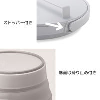 おりたためるバケツ8L 蓋付き グレー 1セット（1個×2） 伊勢藤