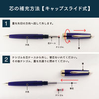 【アウトレット】【Goエシカル】訳あり セーラー万年筆 プロカラー ハルイロ シャープペン パールピンク 0.5mm 21-8318-531 1本
