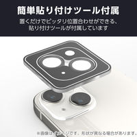 iPhone17 レンズガラスフィルム 高透明 10H Gorilla(R) ブラック PM-A25AFLLGOBK エレコム 1個（直送品）