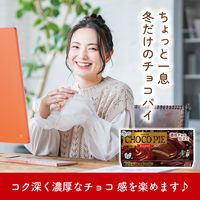 チョコレート菓子 ケーキ 個包装 お配り菓子 冬のチョコパイ　6個入 1セット（1袋×6）