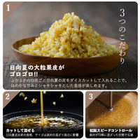 日向夏ドレッシング295ml 1本 ミツイシ 柑橘 フルーツ  サラダ カルパッチョ 唐揚げ ソース 宮崎 人気