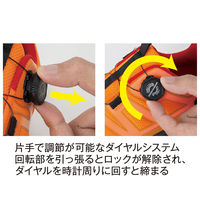 コーコス信岡 フライワーク ダイヤル セーフティースニーカー4.0 27cm クレーン MW-3110 1足（直送品）