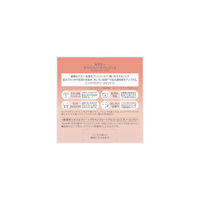 カラミー カラミンノーセバムジェル 70g ロート製薬