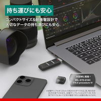 バッファロー USB3.2TypeーC/A高速帯 スティック型SSD 250GB ブラック SSD-SDH250U3-BA 1個
