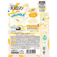 入浴剤 にごり湯 バスロマン ミルキーホリック ハニー×ピオニーの香り クリーミーイエローの湯色 600g 1セット（1個×4） アース製薬