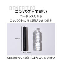 MUK INGRACE Velena mobile iron ブラック MBS002A-K 1台