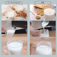 サンコー 500mlミルクフロッサー「ラテハグ」 MLKF25HBK 1台