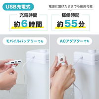 サンコー 後付けトイレバブルクッション「あわらくBIG」 TBAB25SWH 1台