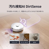 Narwal 吸引&水拭き 2ーinー1 ロボット掃除機 Freo Pro YJCC023 1台