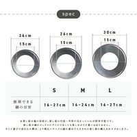 せいろ 24センチ蒸し板付き 2段 R0615-B 1個 竹製 せいろシート50枚付 せいろ専用鍋無しOK ライズクリエイション