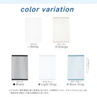 水切りラック グレージュ Y0735-greige 1セット（1個×3） 耐荷重18kg カット可能 ライズクリエイション