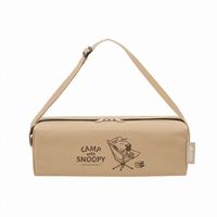 SNOOPY バケットチェア-BF 86001147 LOGOS/ロゴス