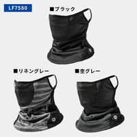 ロックブロス 裏起毛フェイスカバー 杢グレー 耳掛け付きタイプ LF7580-3 1個（直送品）