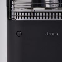 シロカ 足元ファンヒーター付き 遠赤外線暖房機 にこポカ SHーFC251（K） 1台