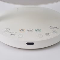 シロカ HOT&COOLサーキュレーター ポカクール SHーCD251  1台