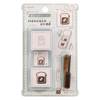 クツワ ハンココスライド・パン寝いぬ DE018B 1セット(3個)（直送品）