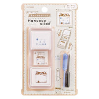 クツワ ハンココスライド・鳥とねこハウス DE018C 1セット(3個)（直送品）