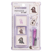 クツワ ハンココスライド・おばけinオバケ DE018H 1セット(3個)（直送品）