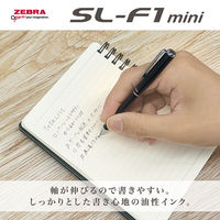 ゼブラ SLF1 mini N アースカラー レッド 油性ボールペン BA55ーECーR 1セット（1本×10）