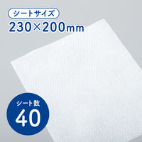 洗って使えるペーパータオル 1セット（40枚×3パック）スコッティ  洗える キッチンペーパー 日本製紙クレシア