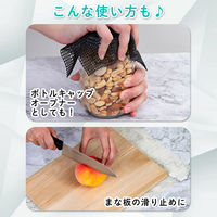 アストロ すべり止めシート ブラック 90×100cm 333-20 1セット(10枚)（直送品）